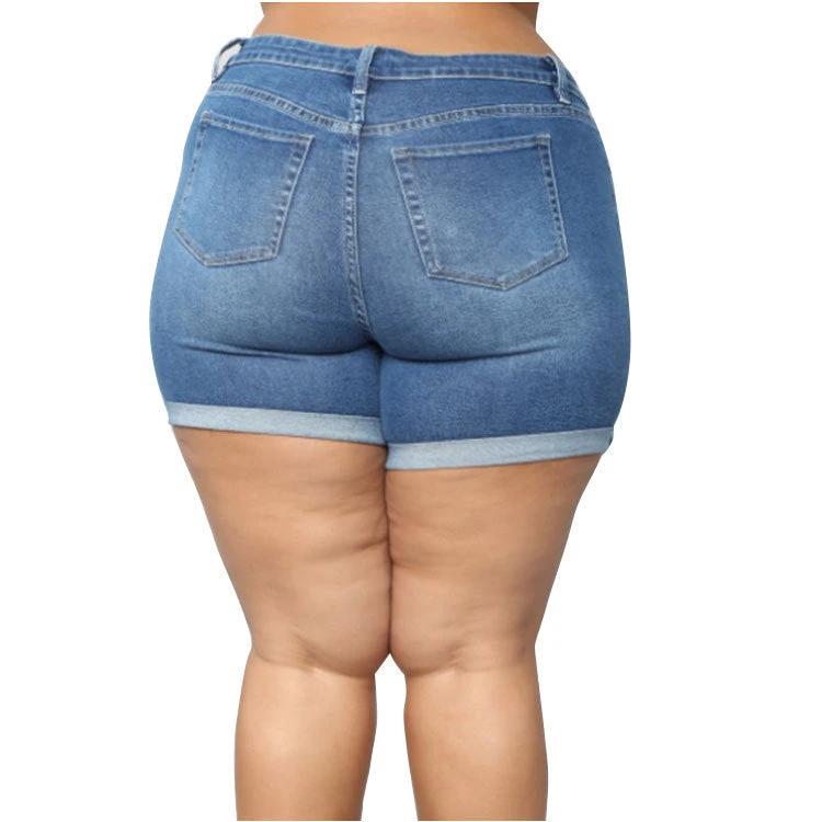 Women's Plus Size Stretch Denim Shorts