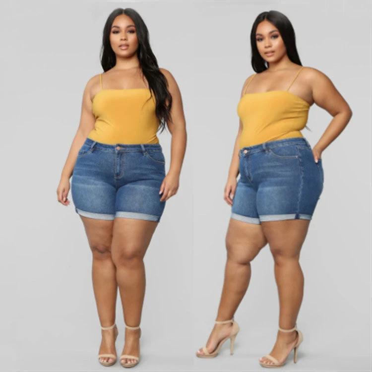Women's Plus Size Stretch Denim Shorts