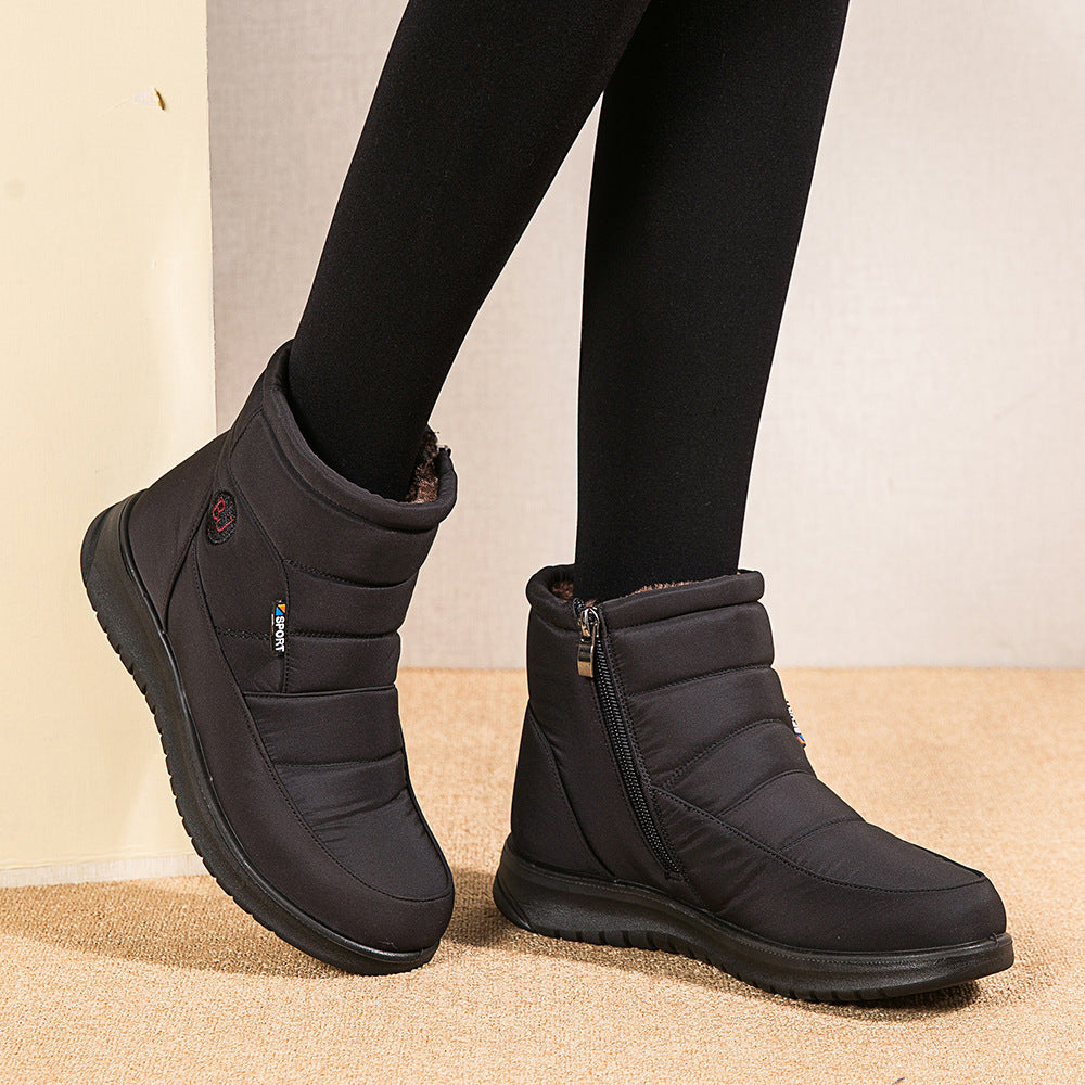 Women's Non-Slip Waterproof Snow Ankle Boots | Flat Heel Cotton Warm Shoes