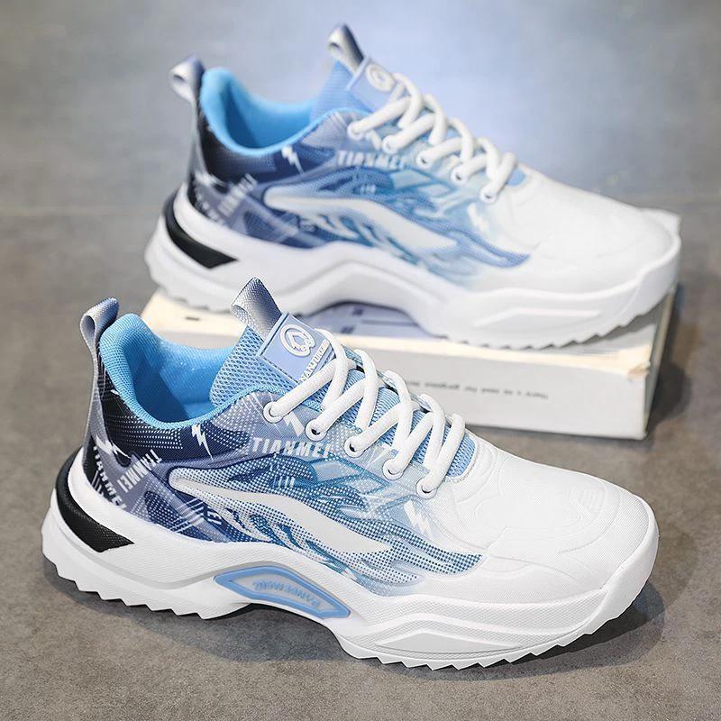 Men's Sports Casual Mesh Versatile Trendy Breathable Shoes
