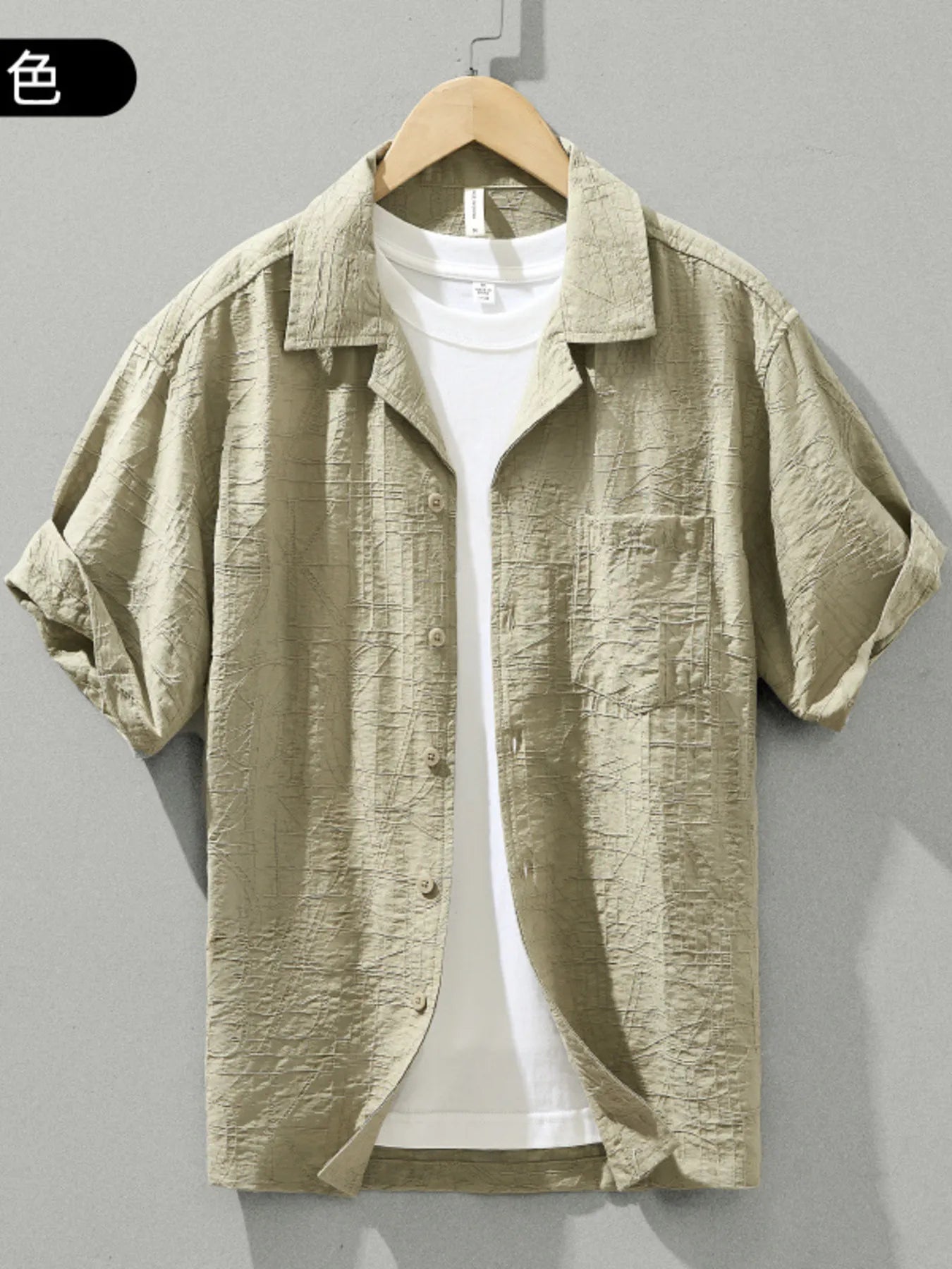 Men's Plus Size Button Up Short Sleeve Shirt
