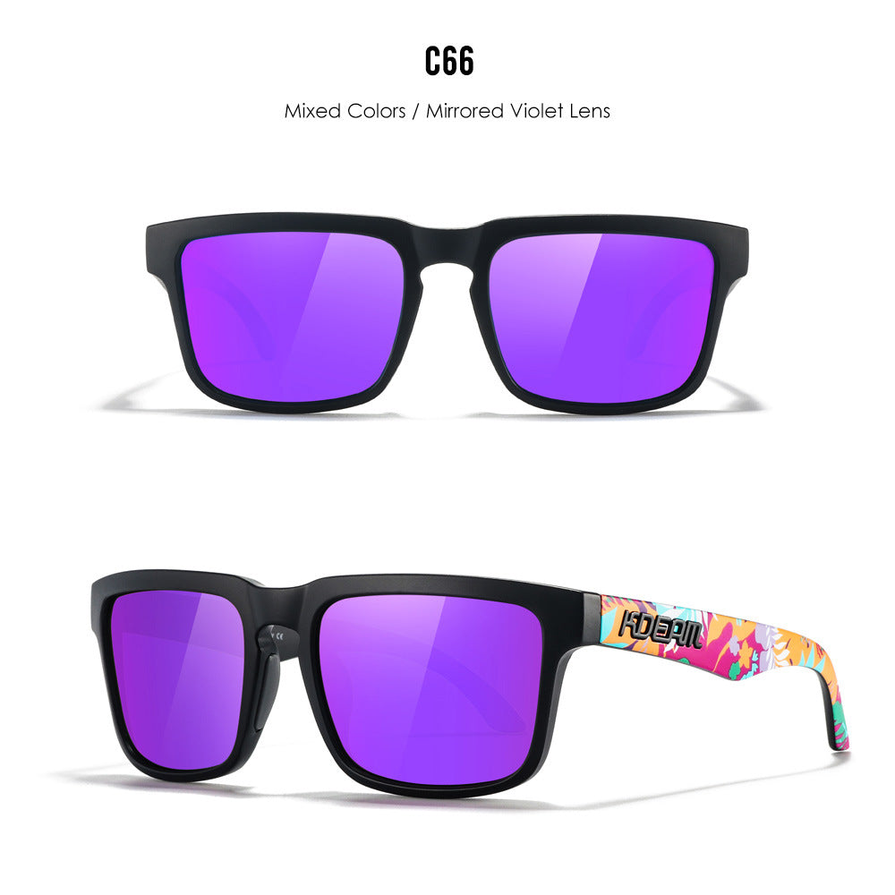 Unisex Polarized Ultra Light Driving Sunglasses Colorful Lens
