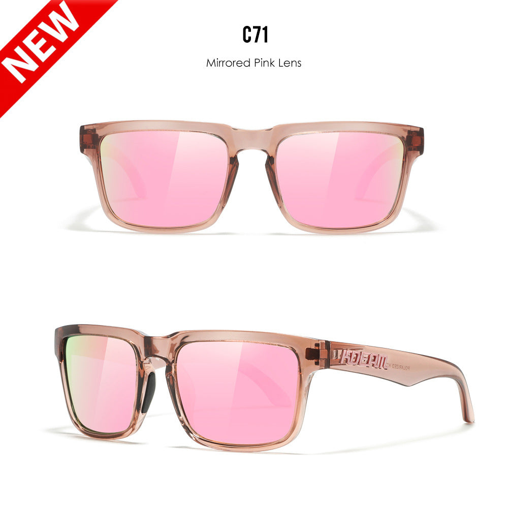 Unisex Polarized Ultra Light Driving Sunglasses Colorful Lens