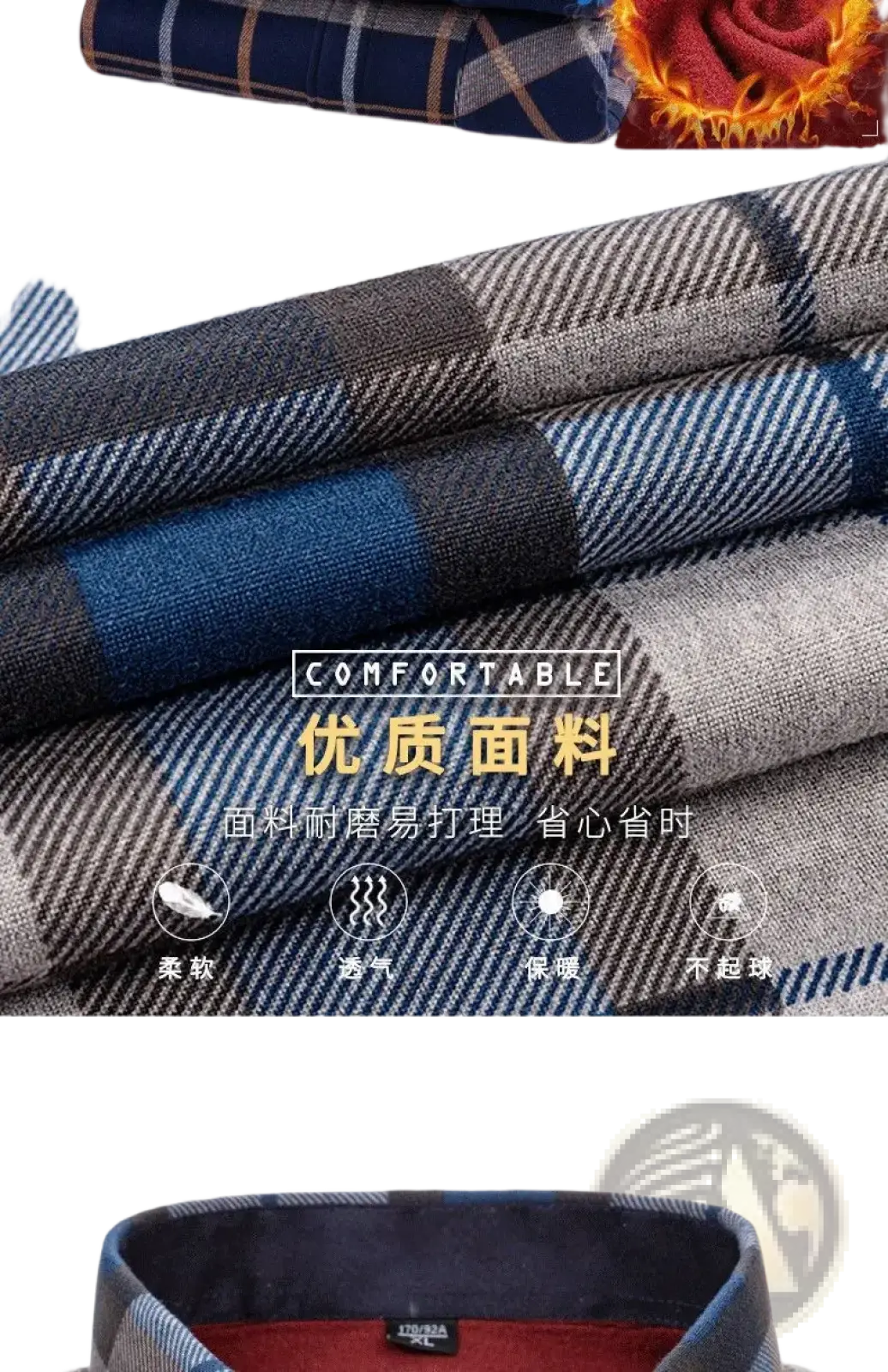 Men Slim Fit Long Sleeve Casual Shirt