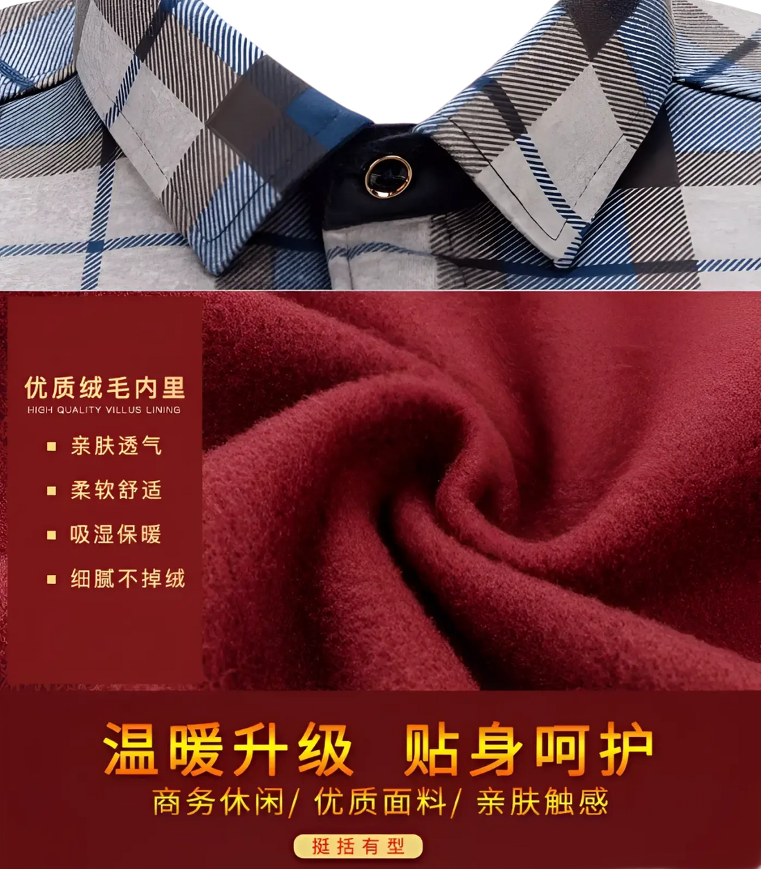 Men Slim Fit Long Sleeve Casual Shirt