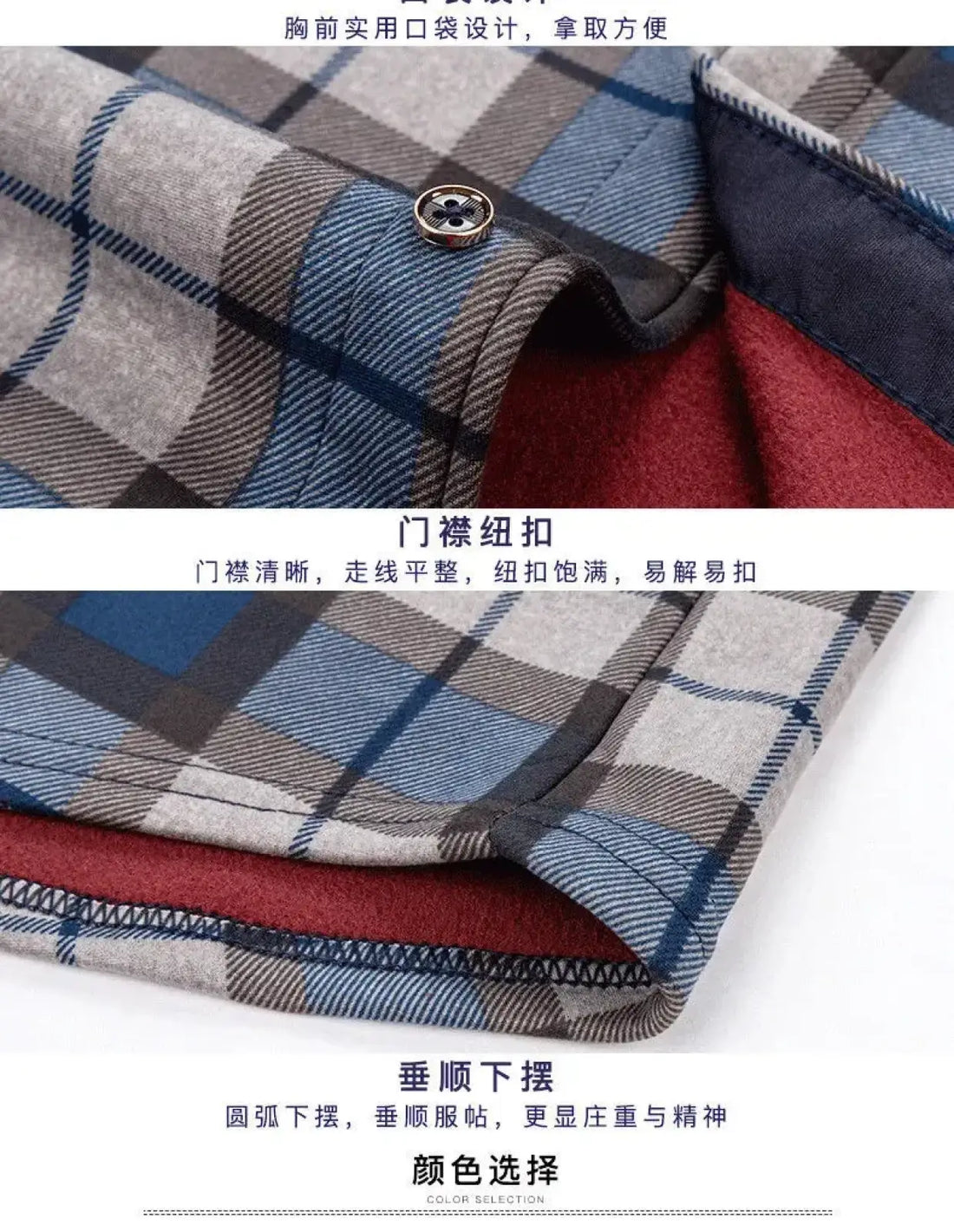 Men Slim Fit Long Sleeve Casual Shirt