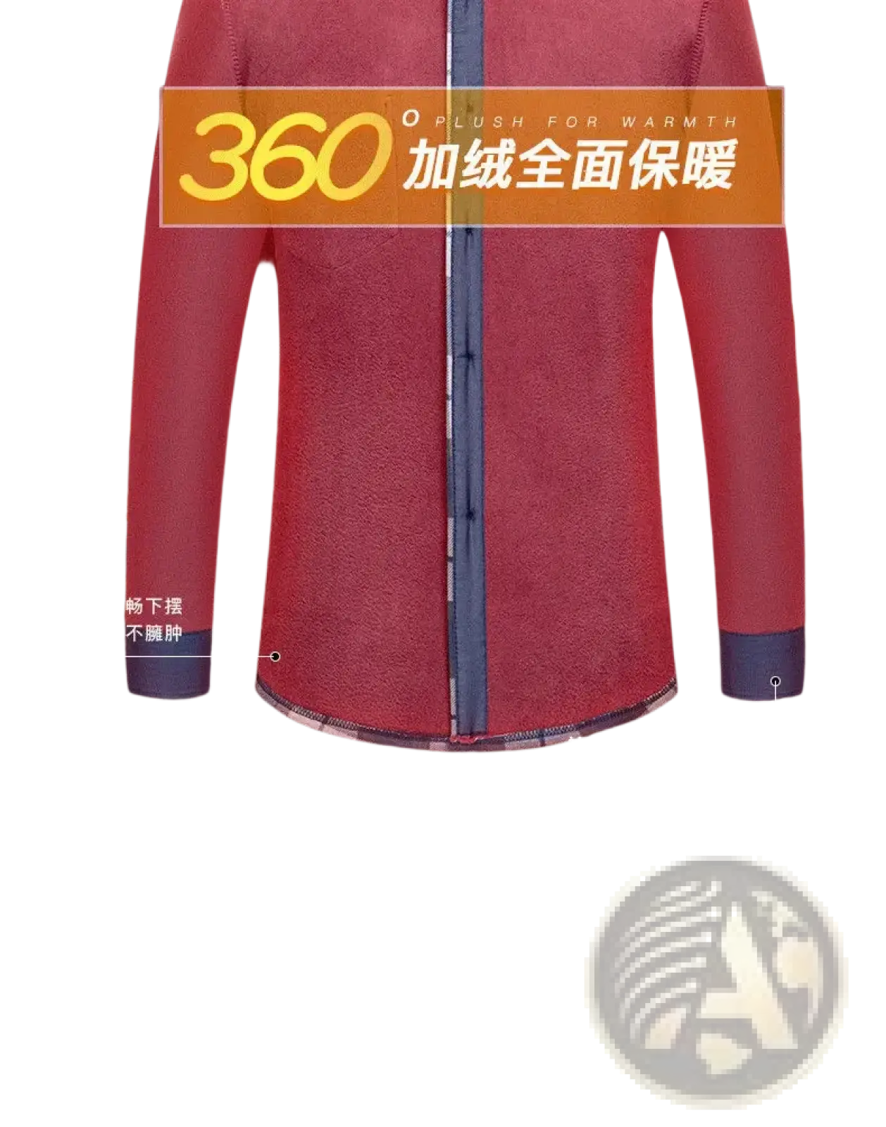 Men Slim Fit Long Sleeve Casual Shirt